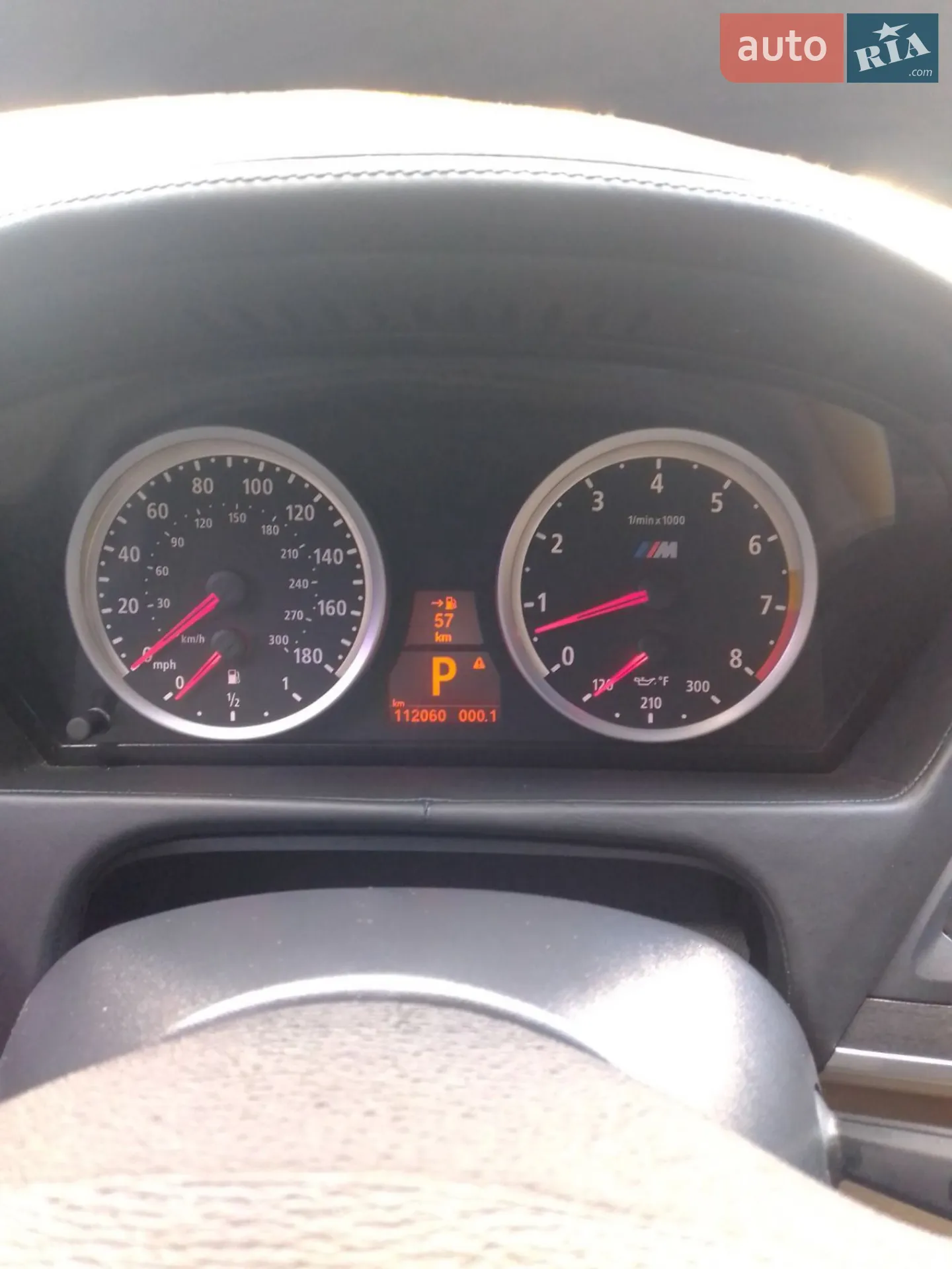 2011 BMW X6 - мініатюра 10