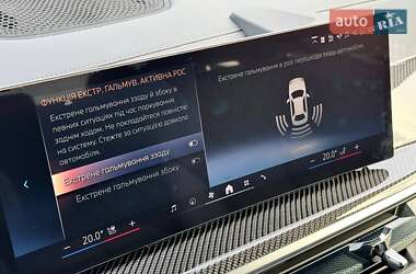 Внедорожник / Кроссовер BMW X6 2024 в 