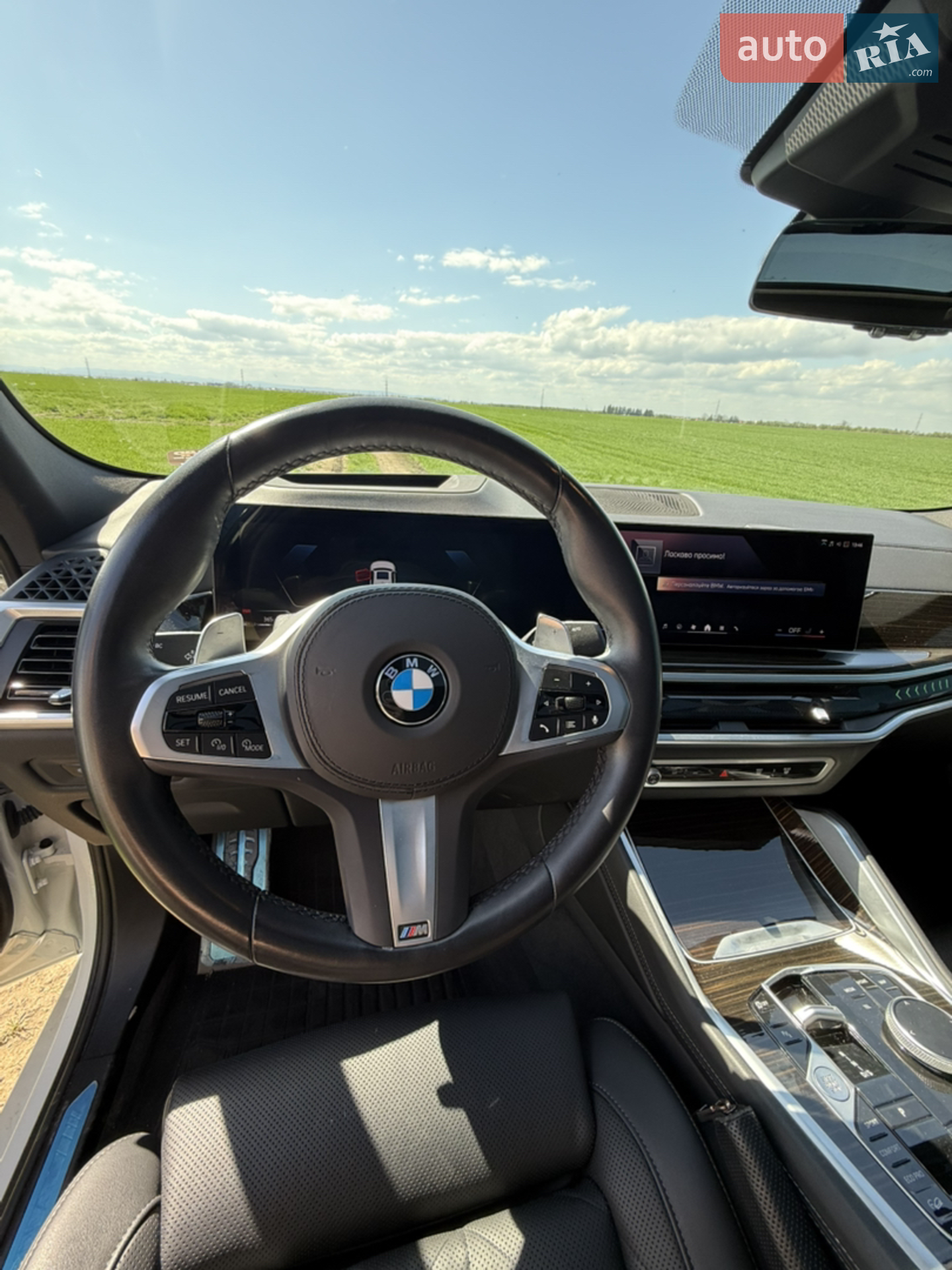 2023 BMW X6 - мініатюра 34