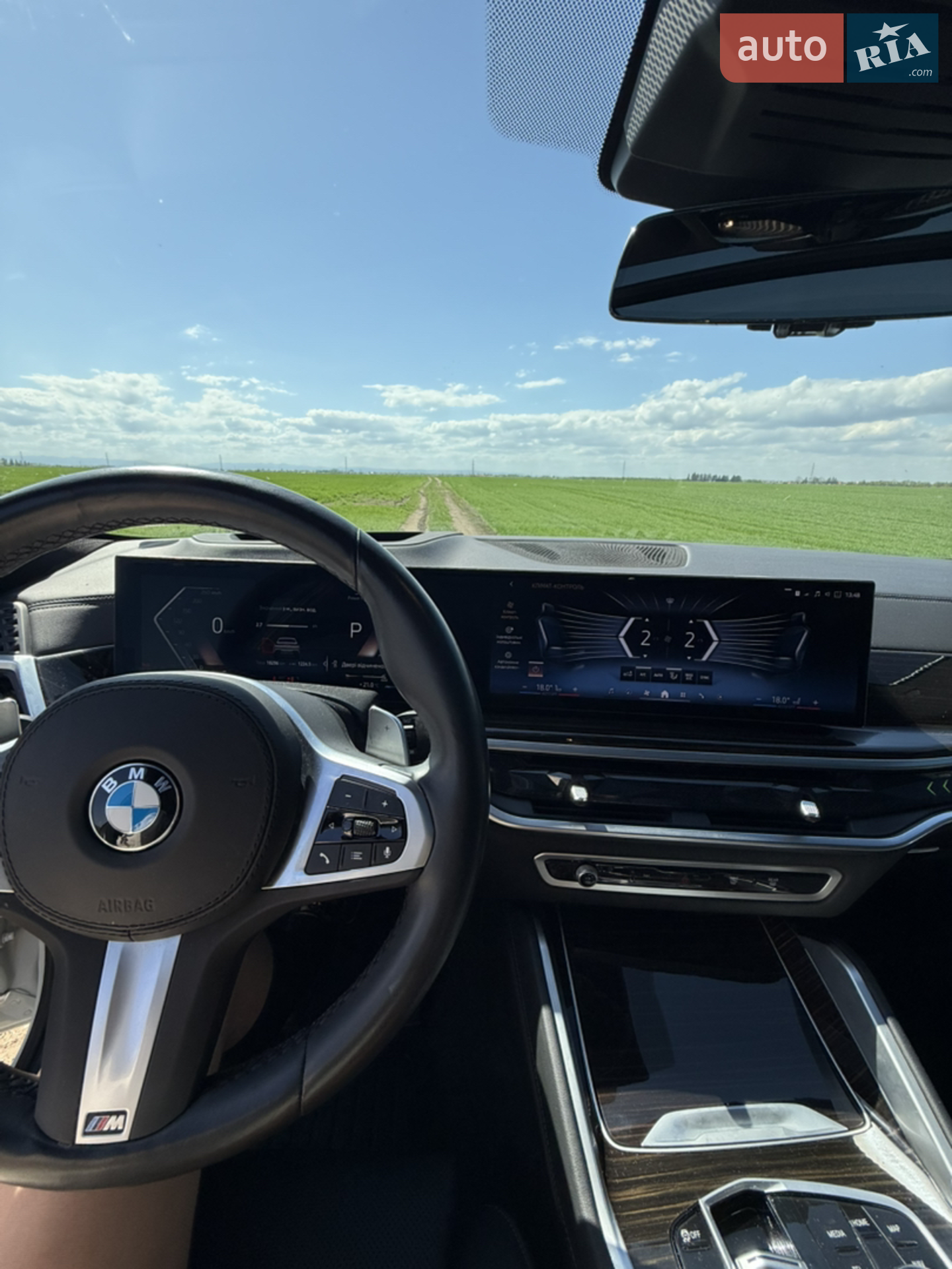 2023 BMW X6 - мініатюра 56