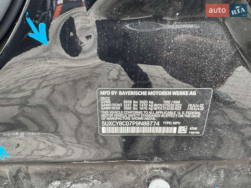 Позашляховик / Кросовер BMW X6 2022 в Львові