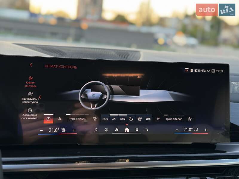 Позашляховик / Кросовер BMW X6 2023 в Одесі