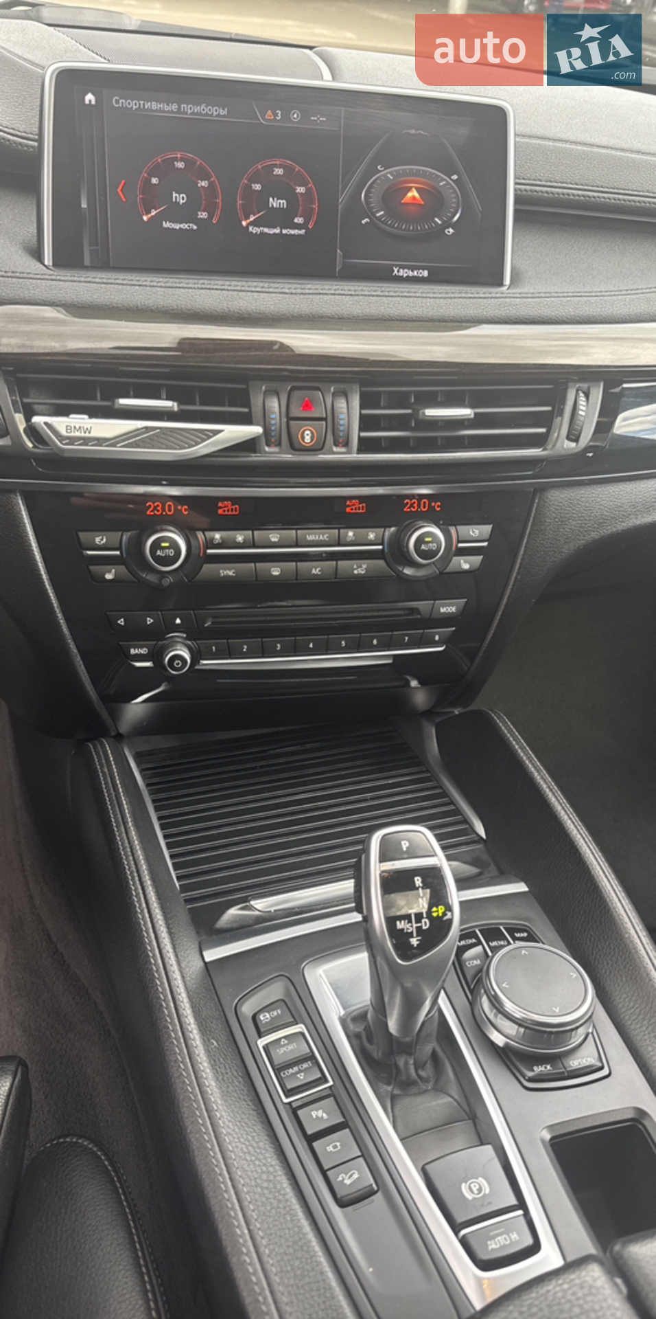 2018 BMW X6 - мініатюра 9