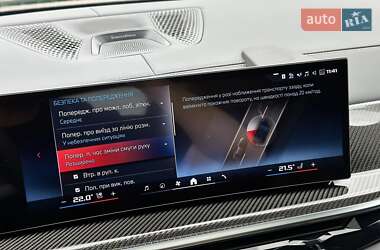 Внедорожник / Кроссовер BMW X6 2025 в 