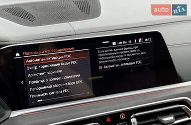 Позашляховик / Кросовер BMW X6 2023 в 