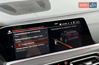 Позашляховик / Кросовер BMW X6 2023 в 