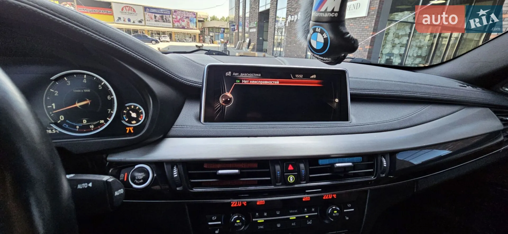 2015 BMW X6 - мініатюра 14
