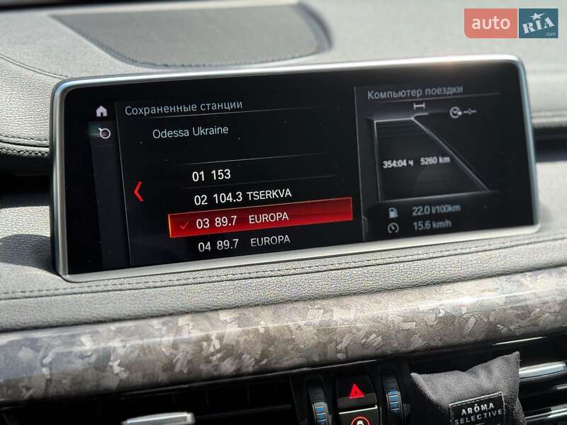 Внедорожник / Кроссовер BMW X6 2017 в Одессе