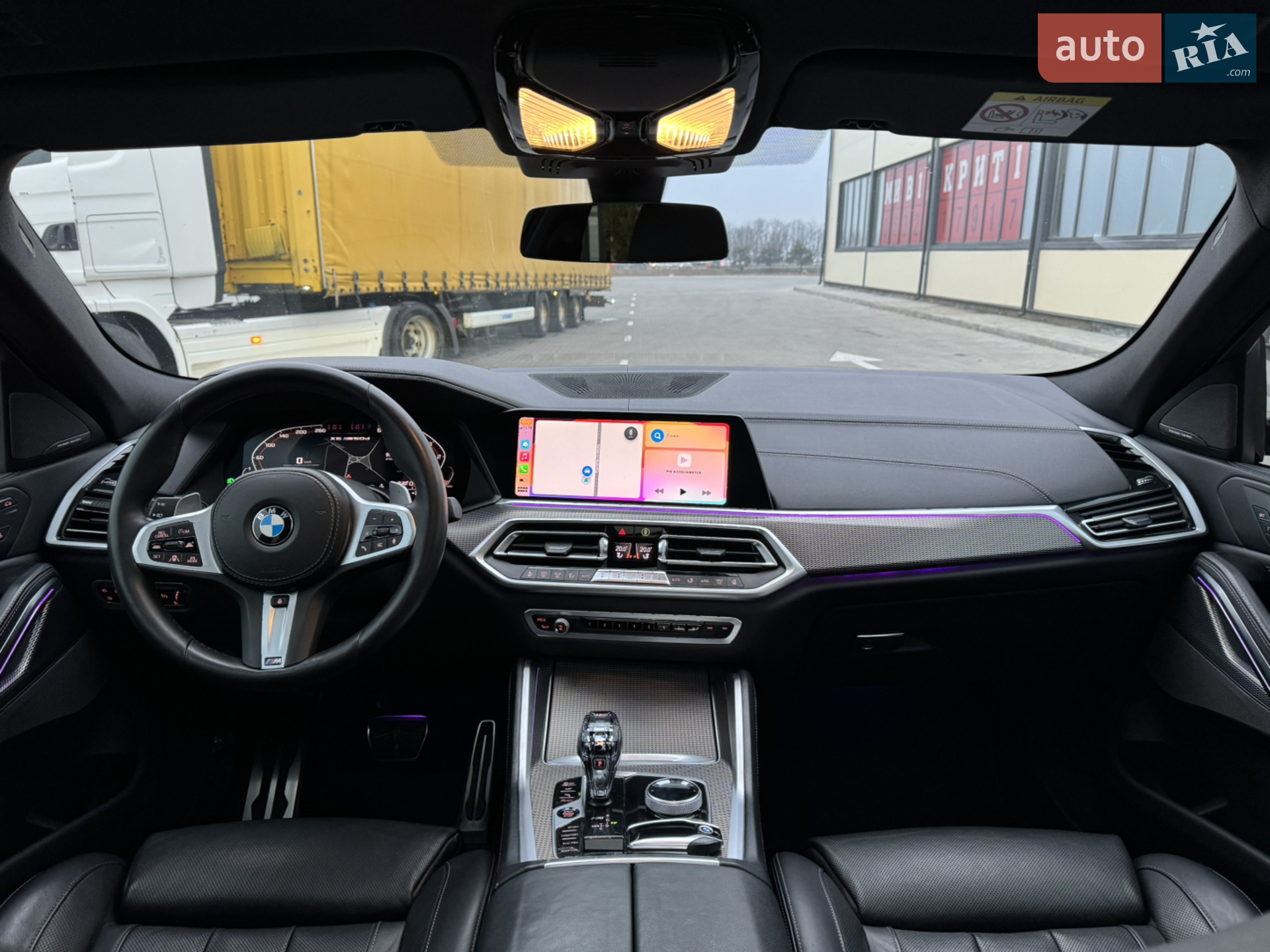 2020 BMW X6 - мініатюра 42