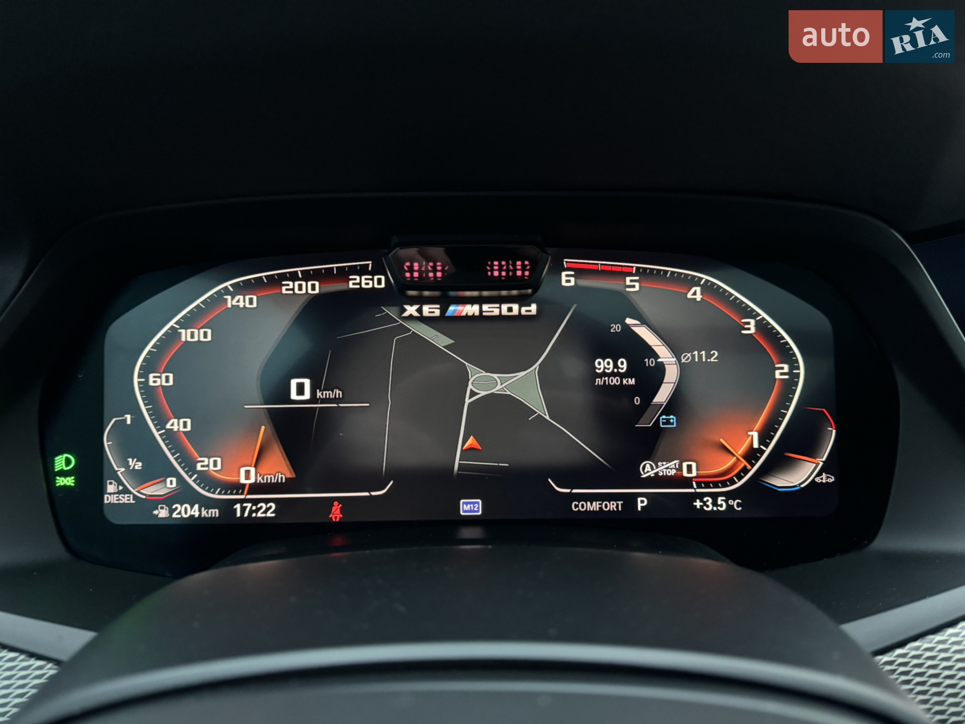 2020 BMW X6 - мініатюра 48
