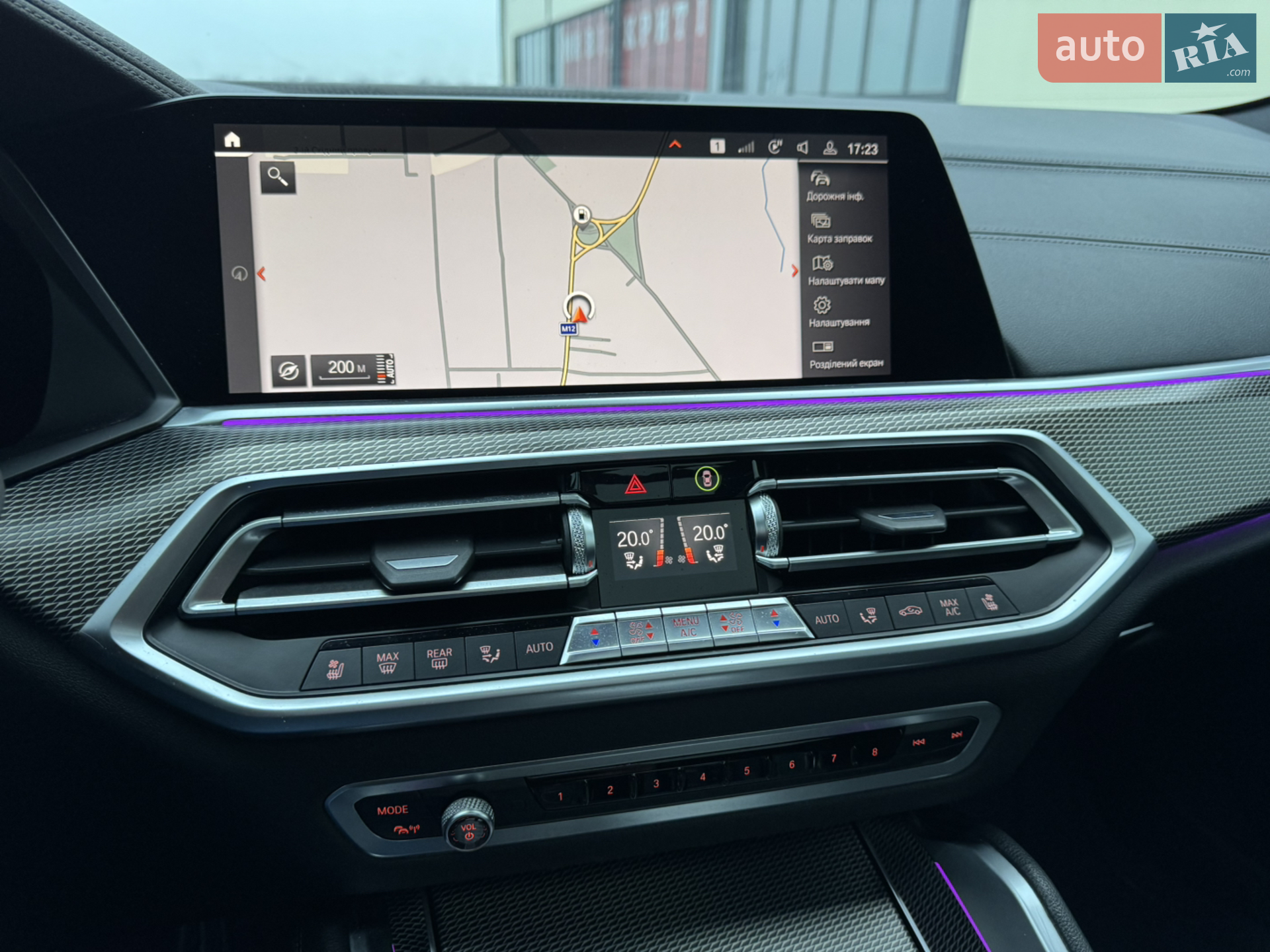 2020 BMW X6 - мініатюра 52