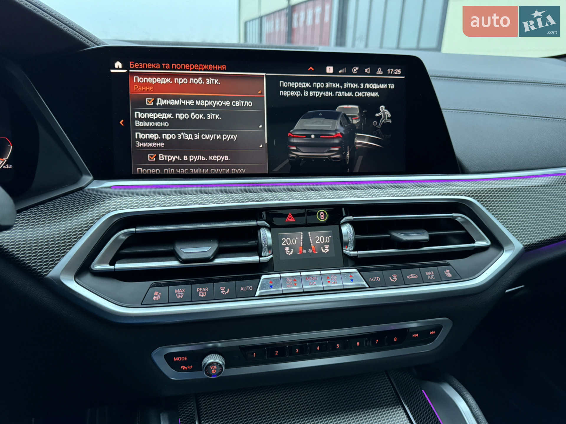 2020 BMW X6 - мініатюра 69