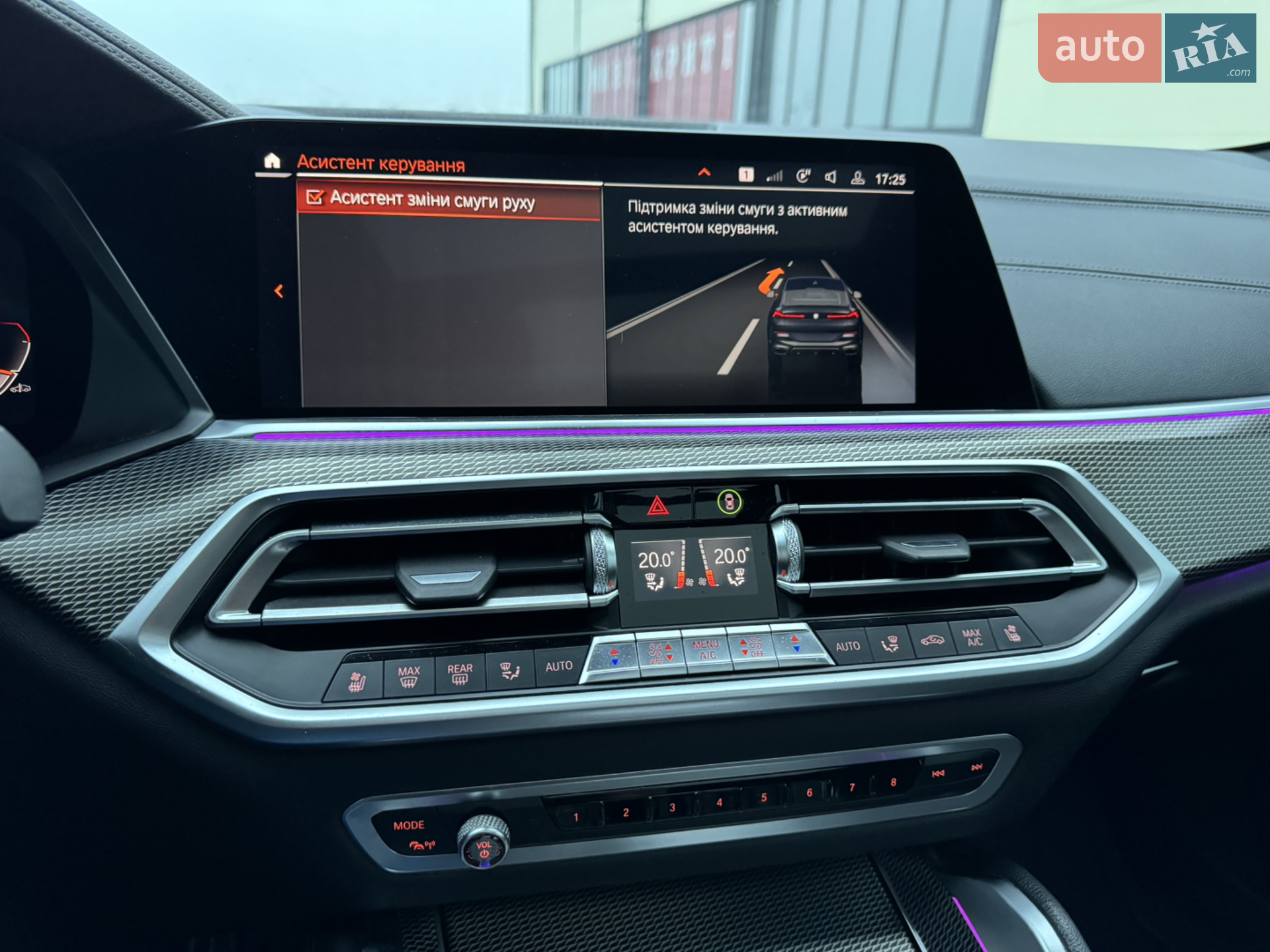 2020 BMW X6 - мініатюра 74