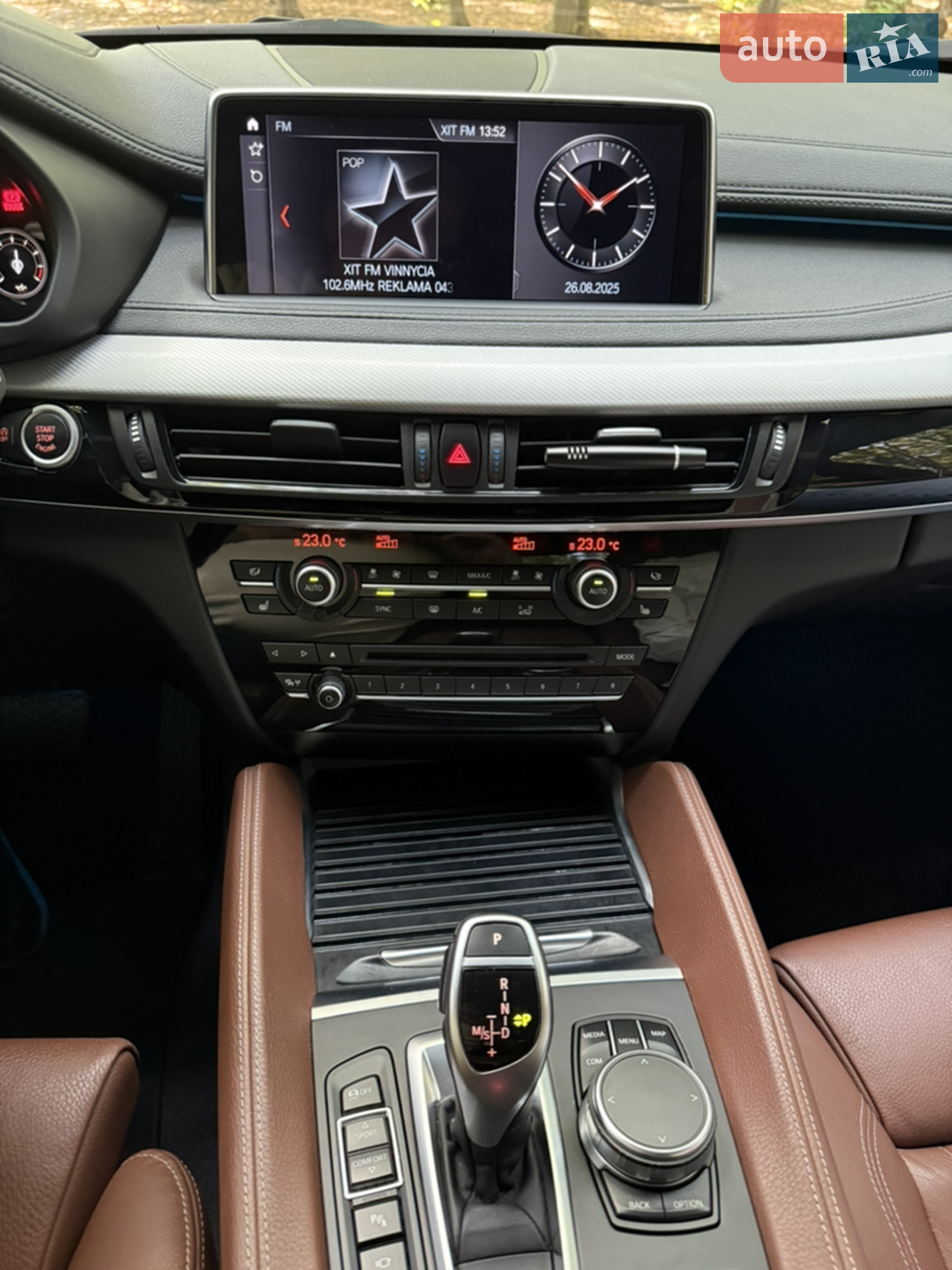 2019 BMW X6 - мініатюра 24