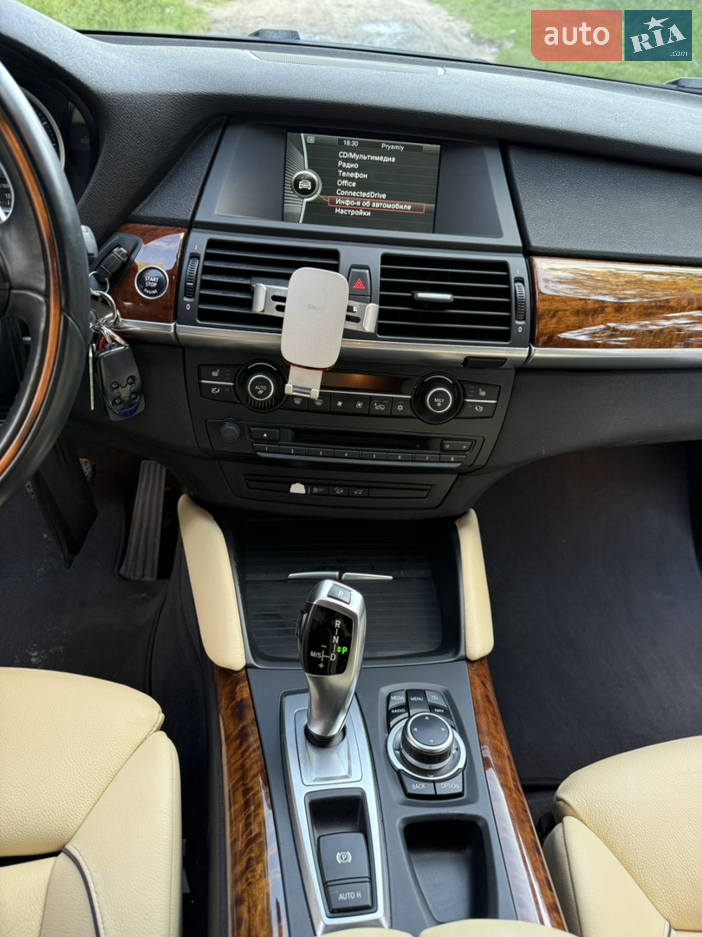 2013 BMW X6 - мініатюра 10