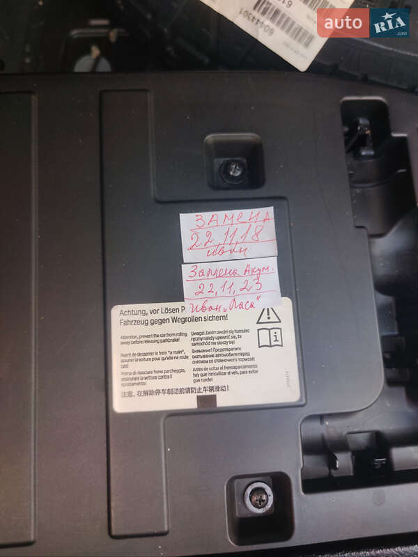 Внедорожник / Кроссовер BMW X6 2012 в Мукачево фото 19 Внедорожник / Кроссовер BMW X6 2012 в Мукачево