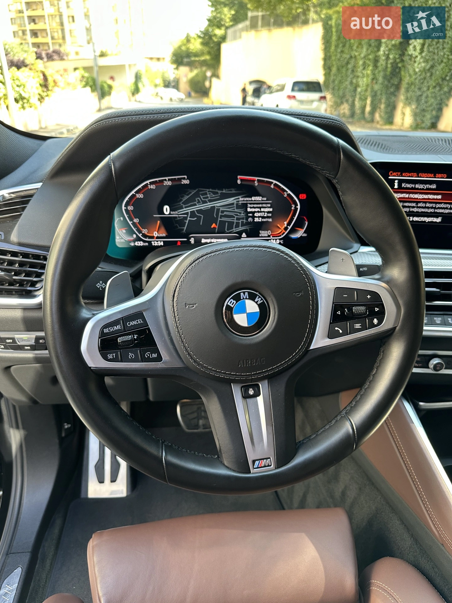 2022 BMW X6 - мініатюра 18