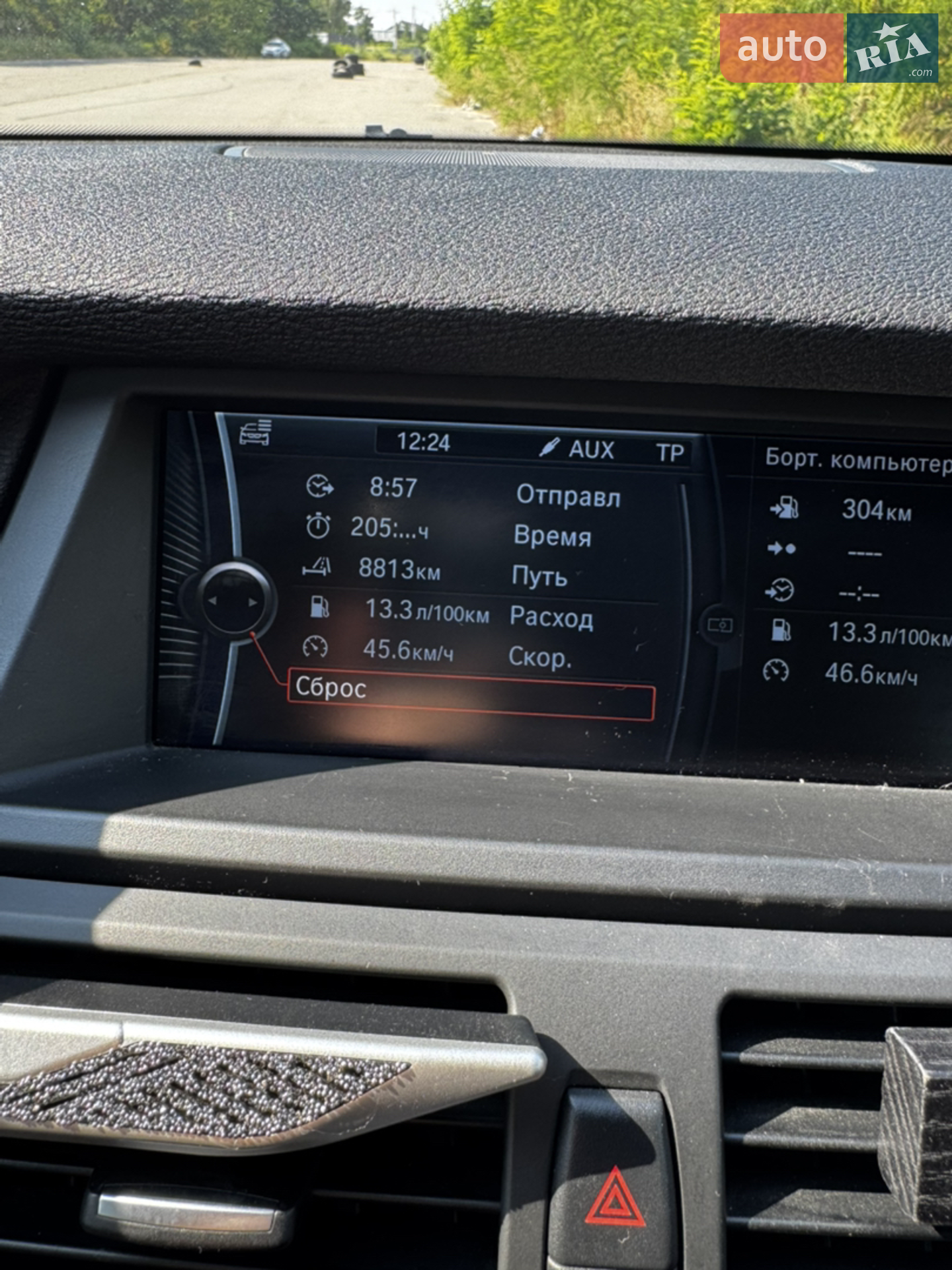 2010 BMW X6 - мініатюра 6