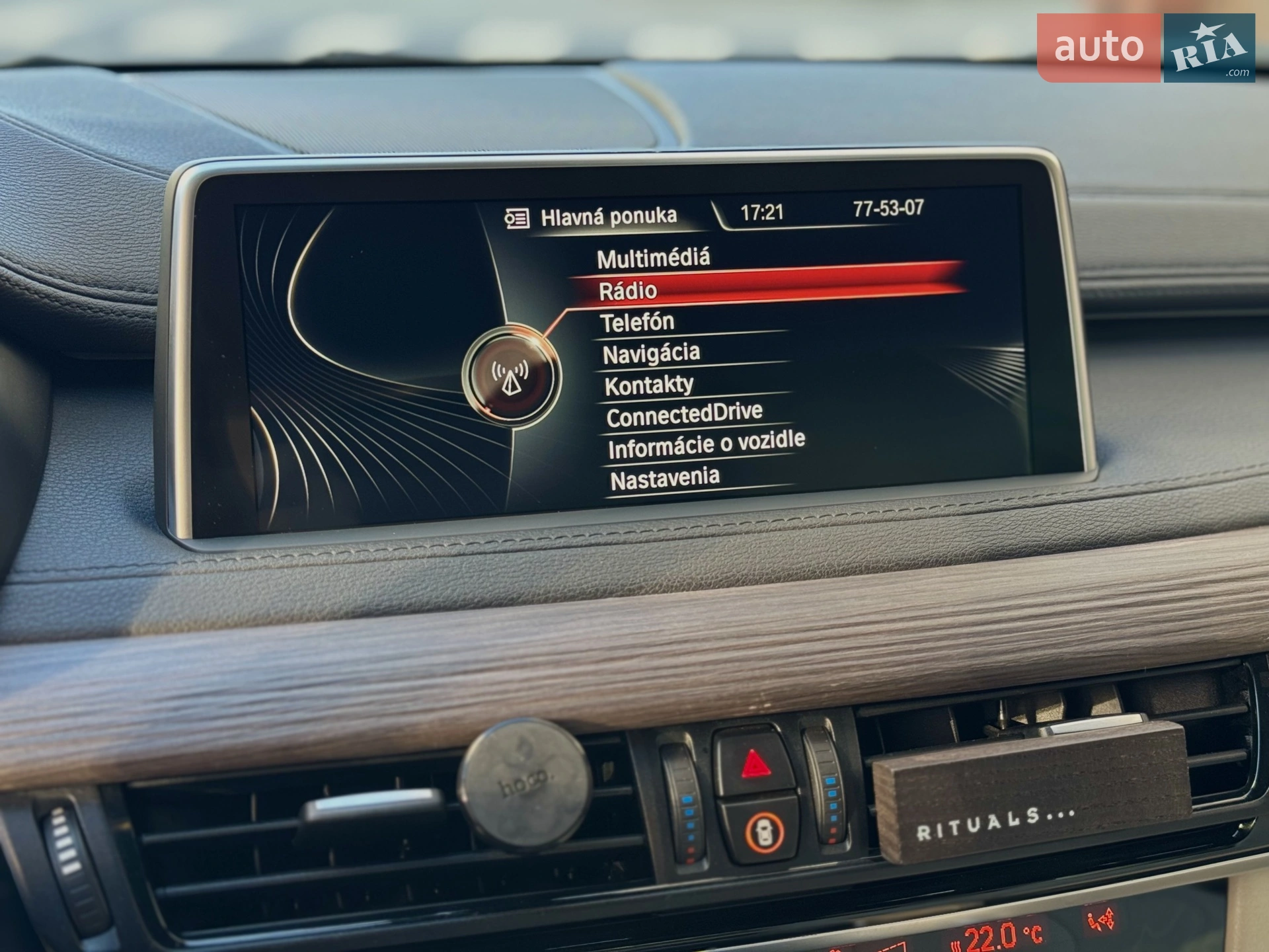 2014 BMW X6 - мініатюра 43