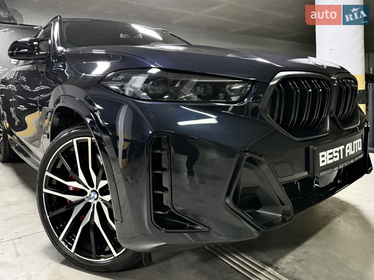 2022 BMW X7 - мініатюра 139