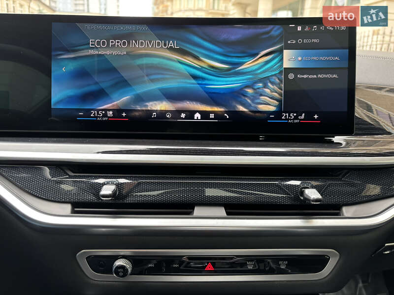 Внедорожник / Кроссовер BMW X6 2023 в Киеве