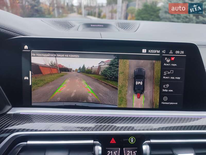 Внедорожник / Кроссовер BMW X6 2021 в Киеве