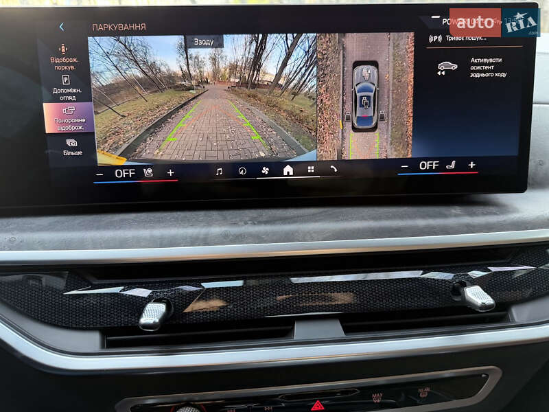 Внедорожник / Кроссовер BMW X6 2023 в Киеве