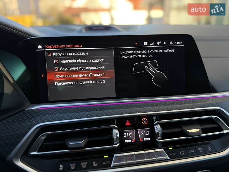 Внедорожник / Кроссовер BMW X6 2021 в Львове