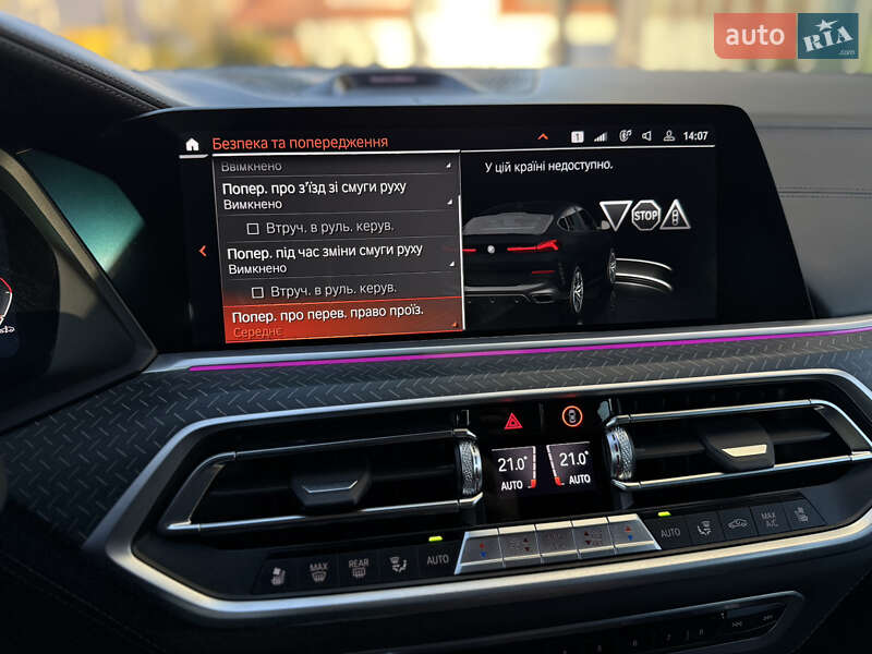 Внедорожник / Кроссовер BMW X6 2021 в Львове