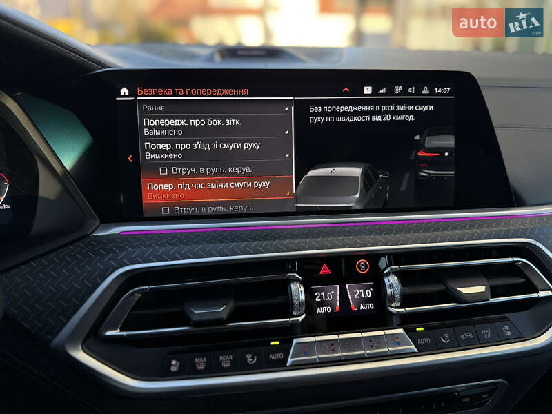 Внедорожник / Кроссовер BMW X6 2021 в Львове