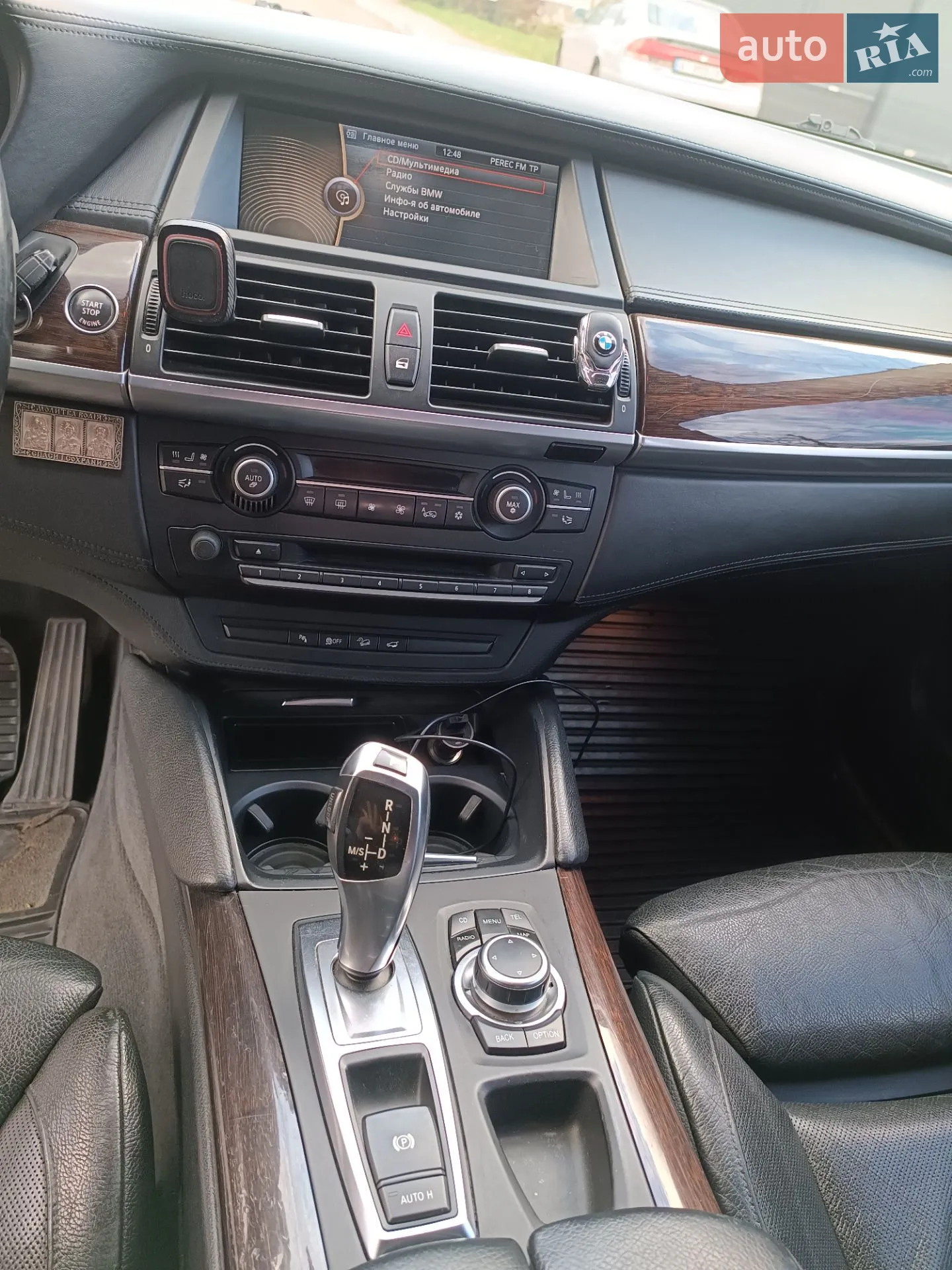2011 BMW X6 - мініатюра 12