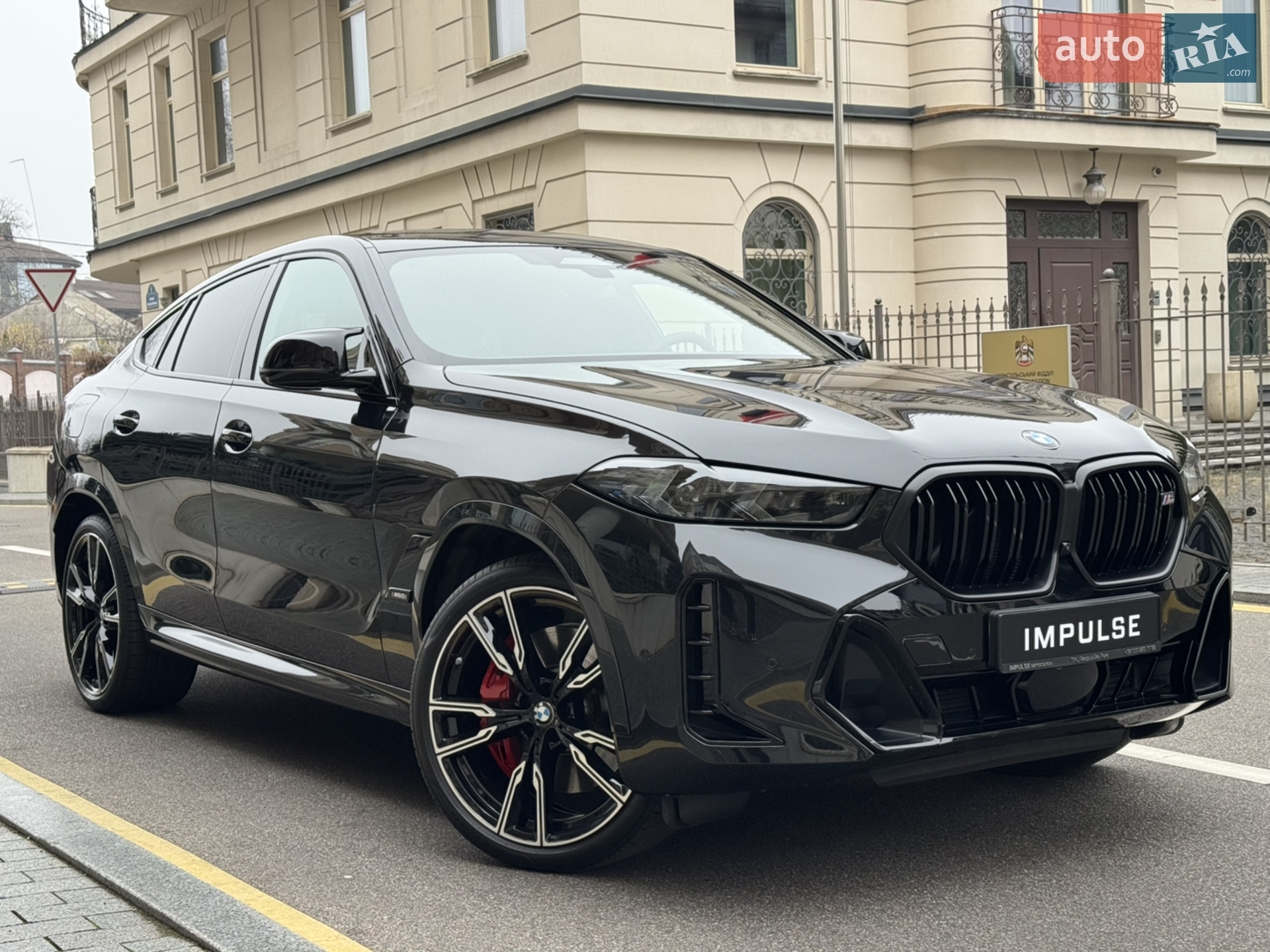 2024 BMW X6 - мініатюра 3