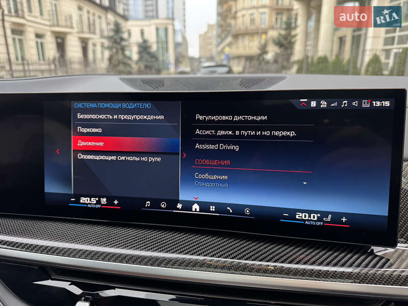 Внедорожник / Кроссовер BMW X6 2024 в Киеве