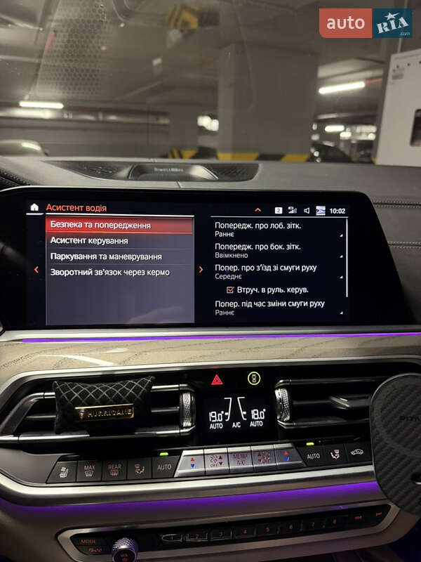 Позашляховик / Кросовер BMW X6 2022 в Івано-Франківську