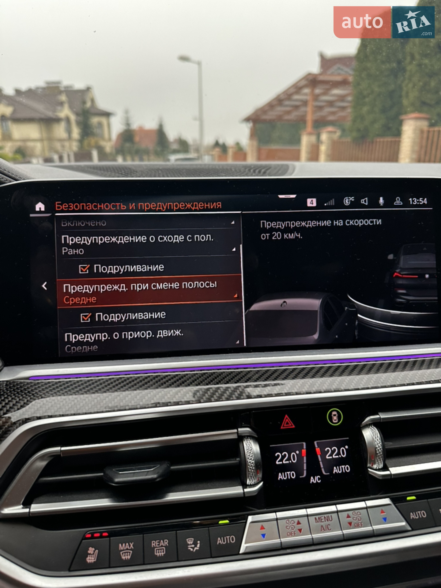 2020 BMW X6 - мініатюра 19