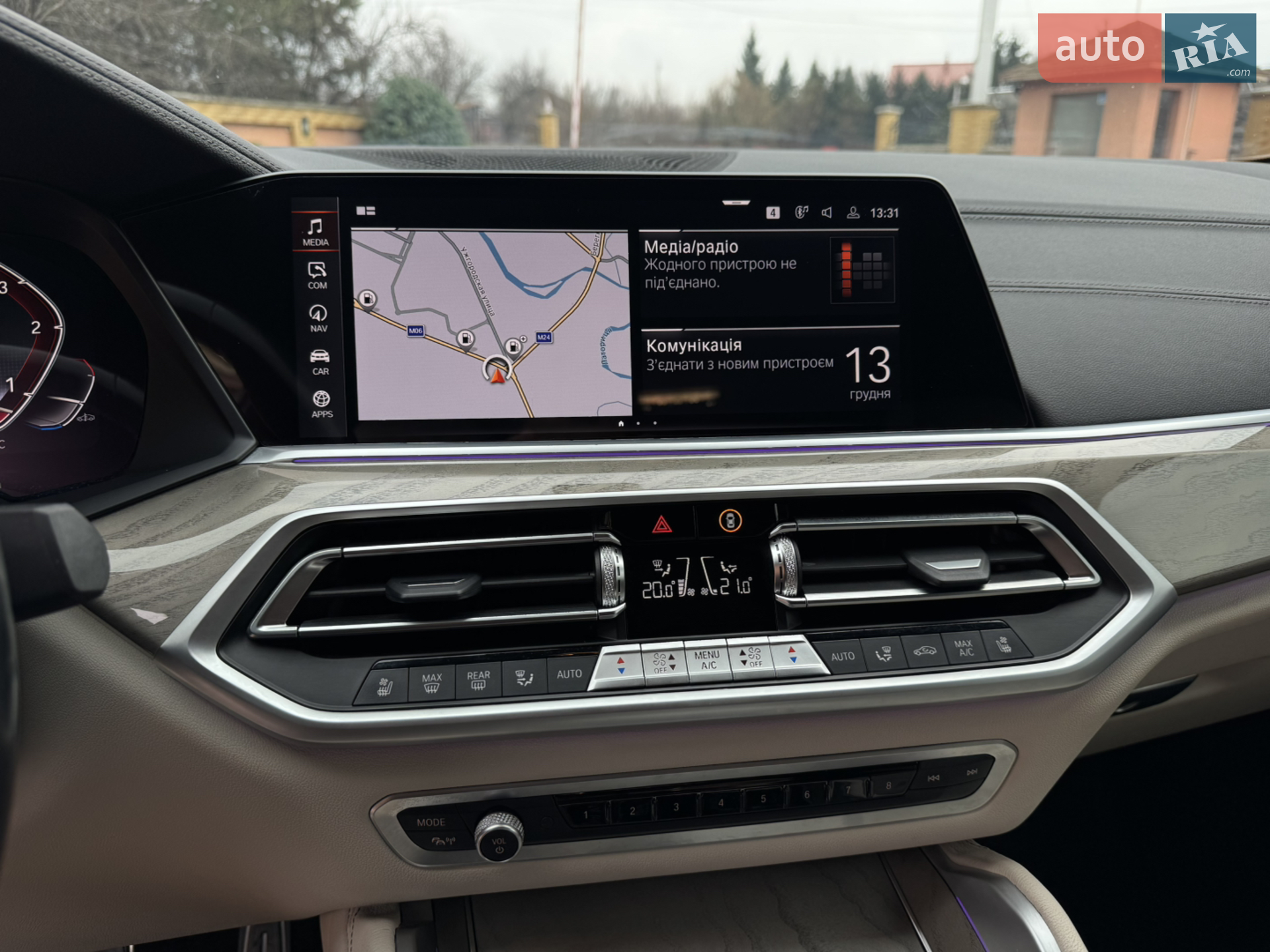 2022 BMW X6 - мініатюра 56