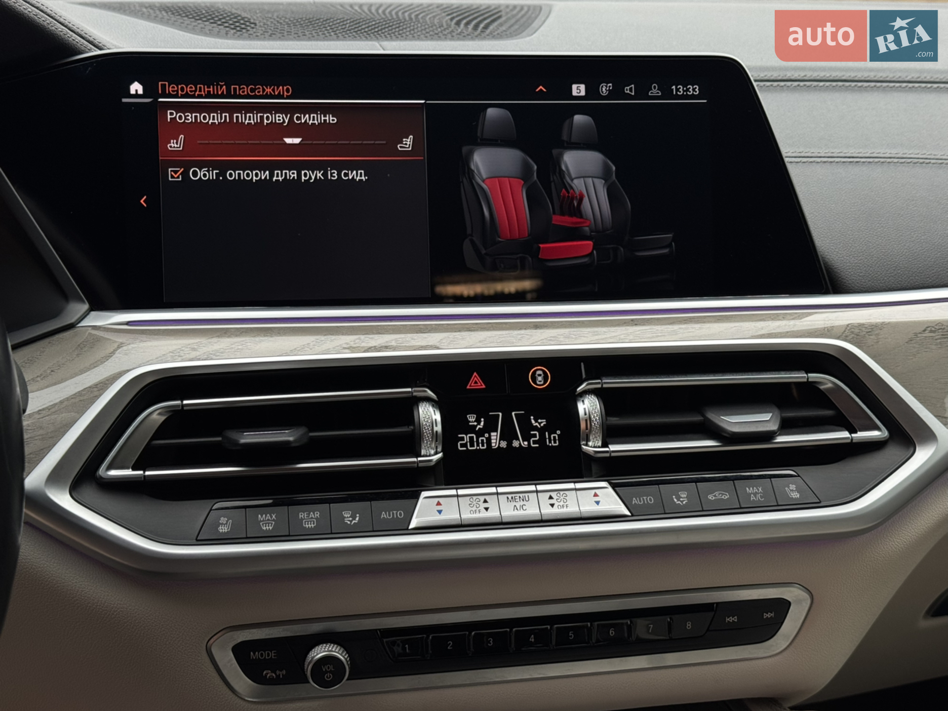 2022 BMW X6 - мініатюра 61