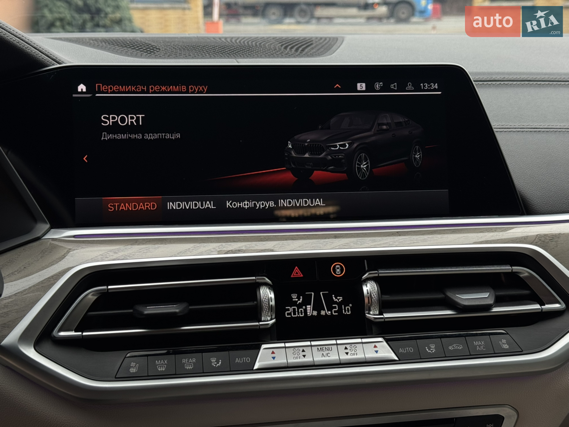 2022 BMW X6 - мініатюра 63