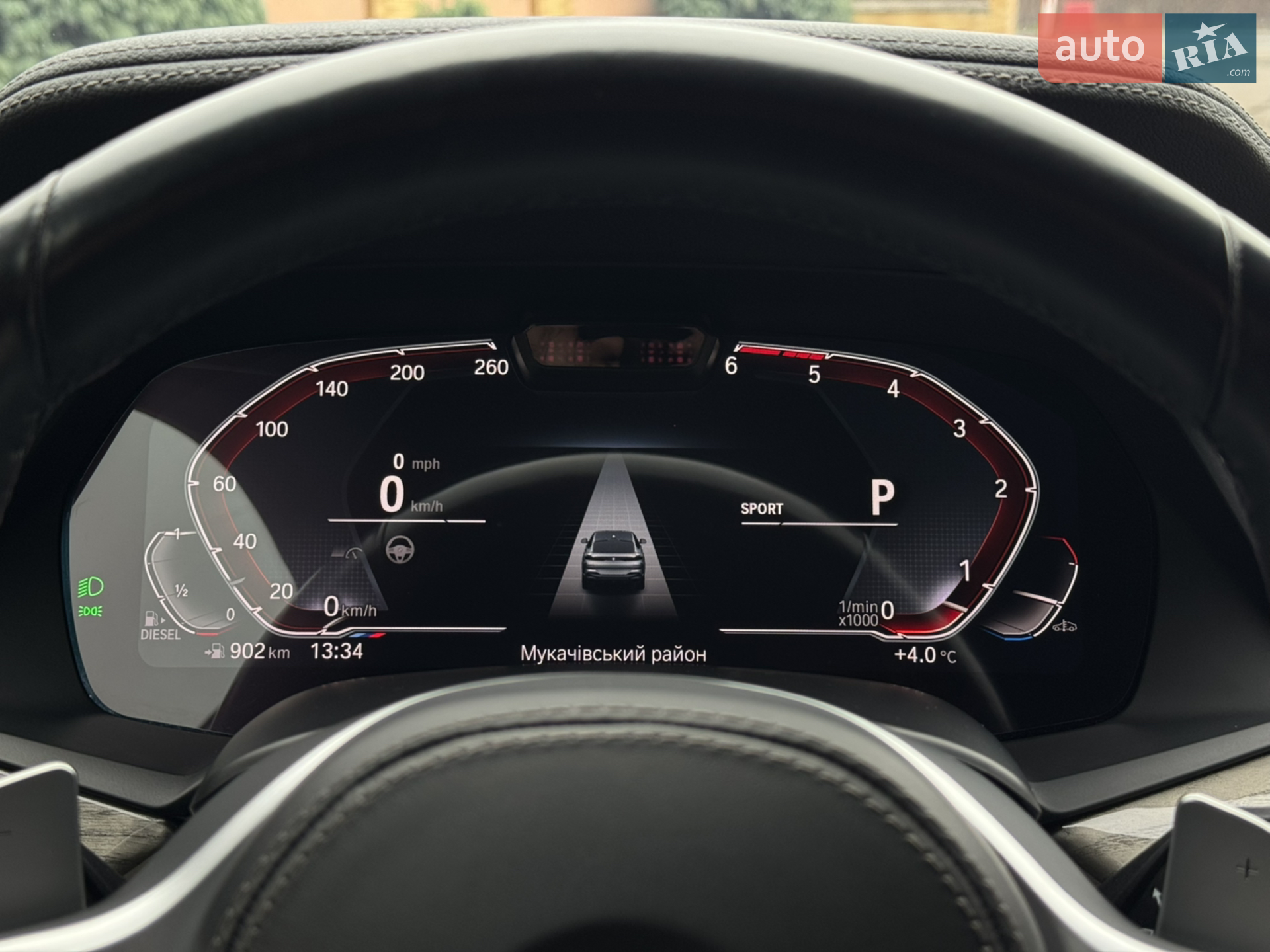 2022 BMW X6 - мініатюра 69
