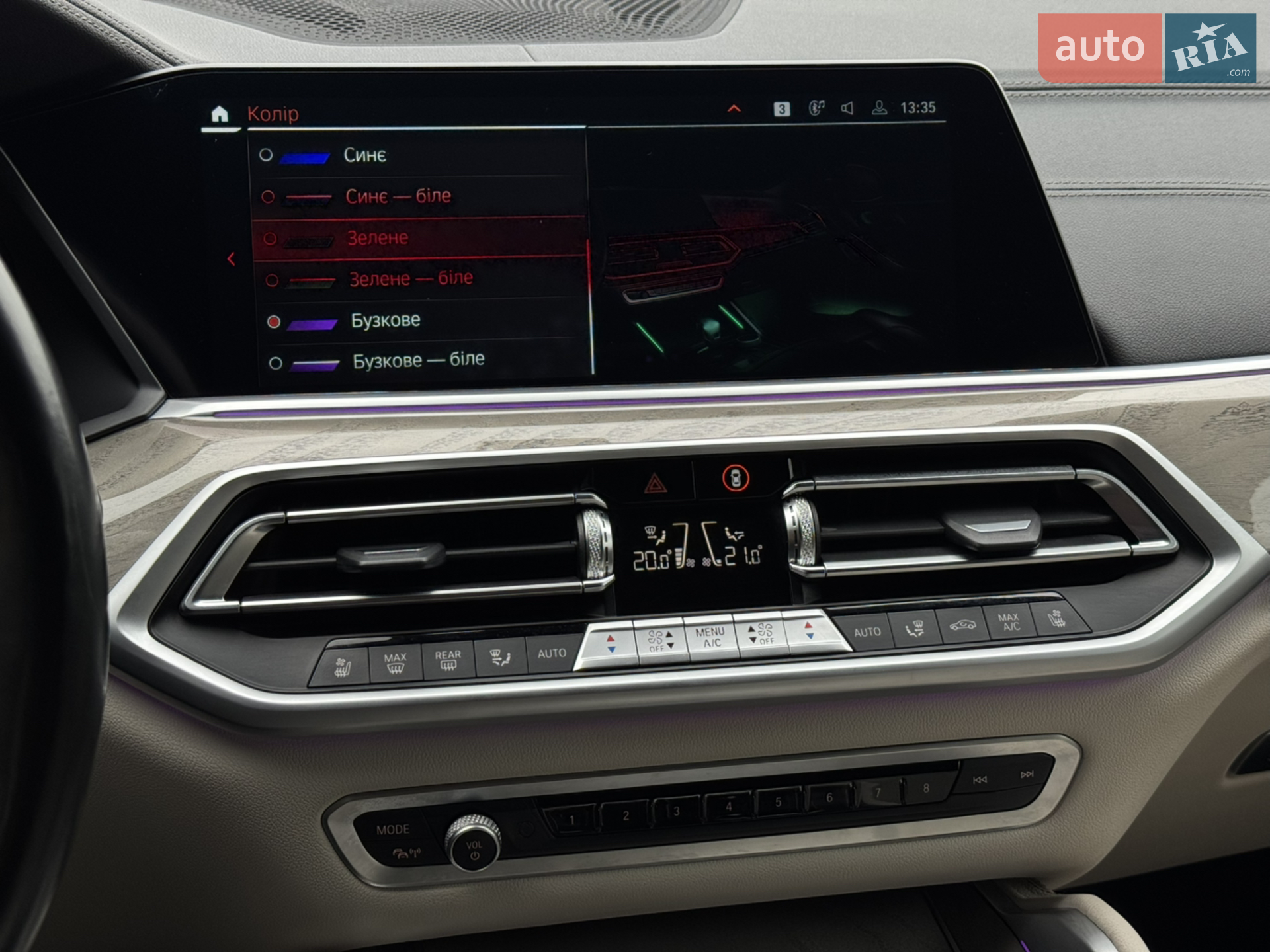 2022 BMW X6 - мініатюра 67