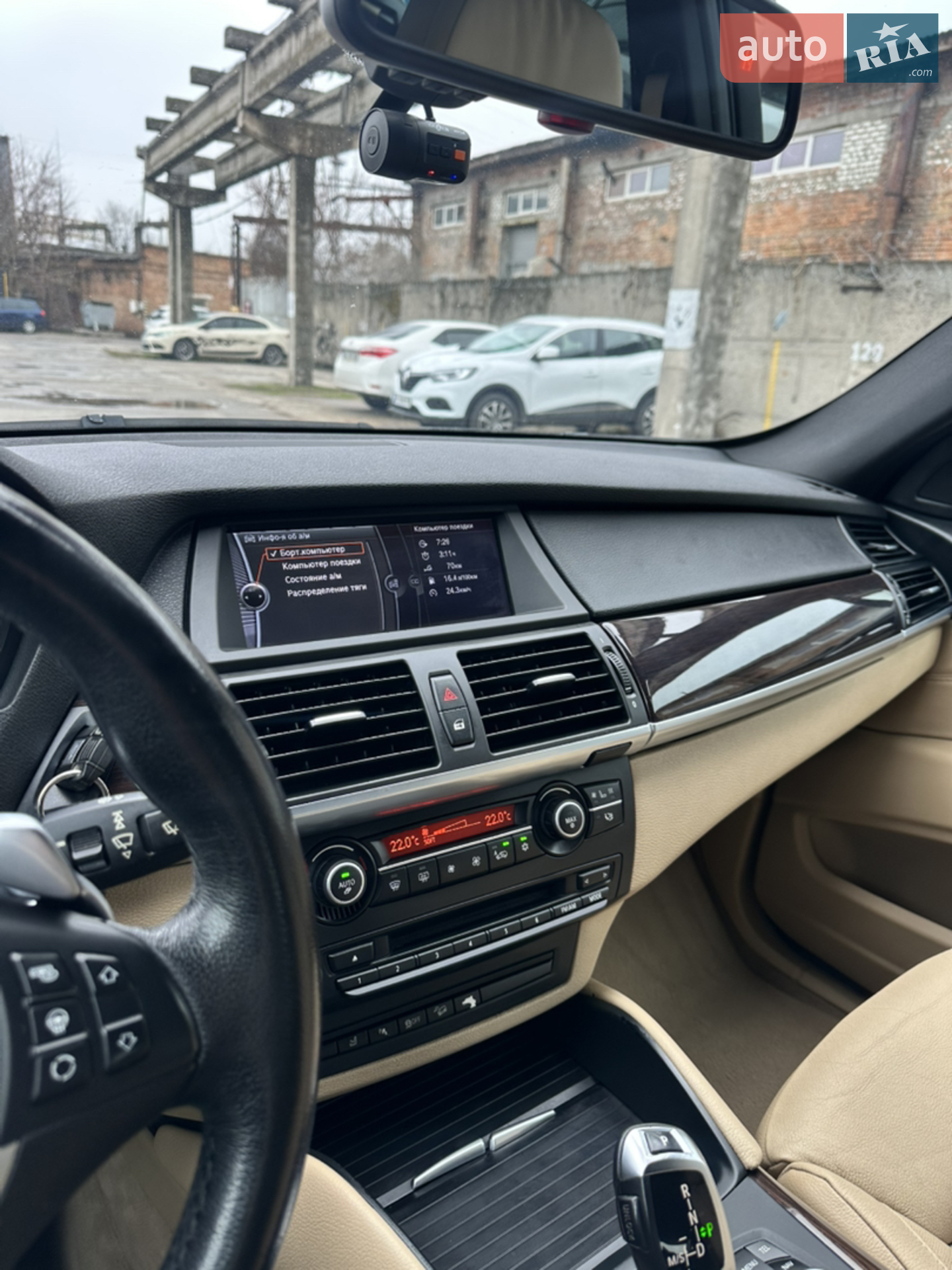 2011 BMW X6 - мініатюра 22