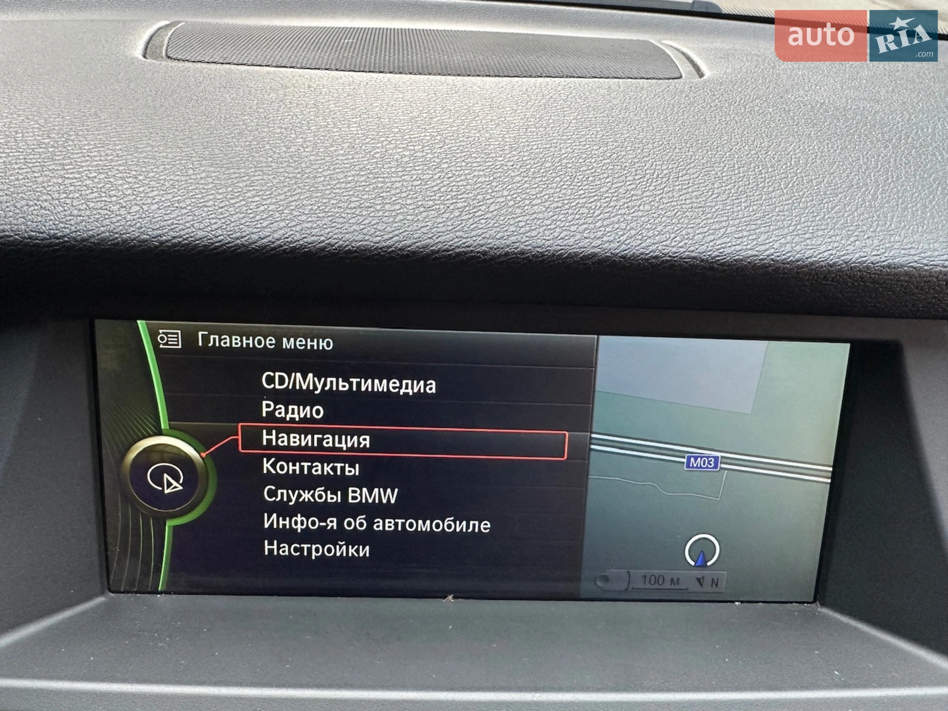 2013 BMW X6 - мініатюра 11