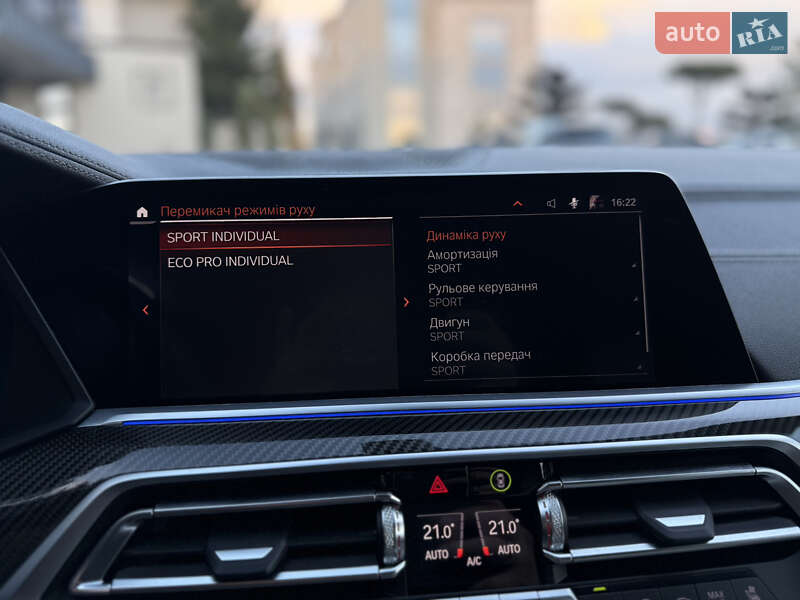 Позашляховик / Кросовер BMW X6 2022 в Львові