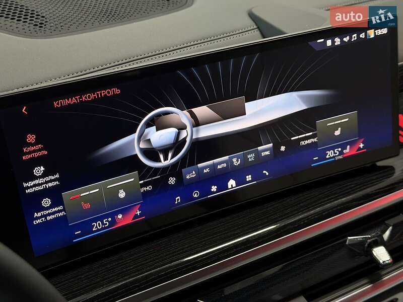 Внедорожник / Кроссовер BMW X6 2025 в Тернополе