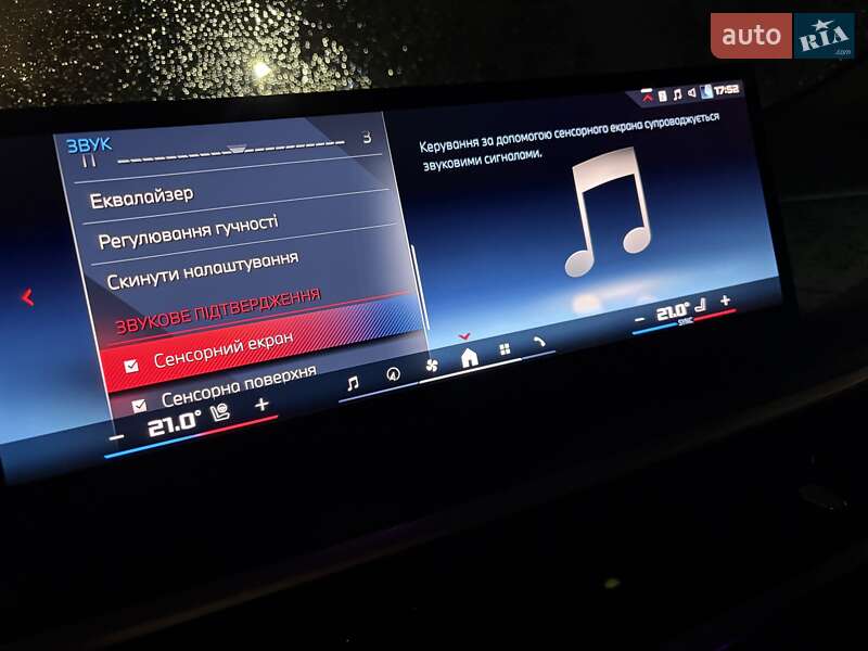 Внедорожник / Кроссовер BMW X6 2023 в Киеве