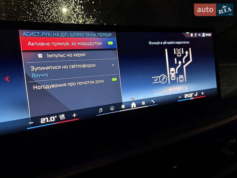 Внедорожник / Кроссовер BMW X6 2023 в Киеве