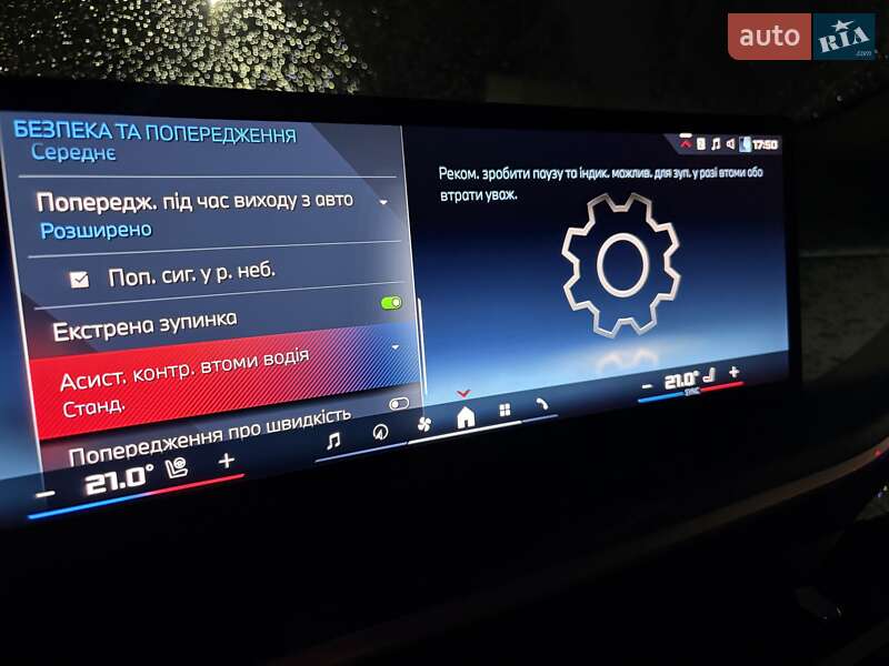 Внедорожник / Кроссовер BMW X6 2023 в Киеве