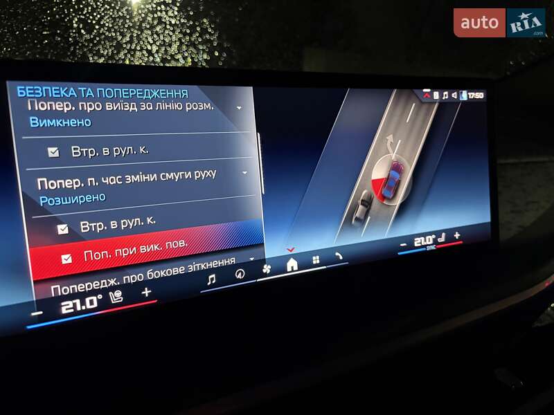 Внедорожник / Кроссовер BMW X6 2023 в Киеве