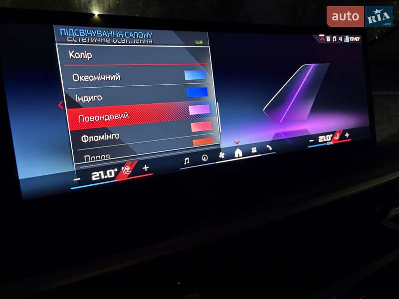 Внедорожник / Кроссовер BMW X6 2023 в Киеве