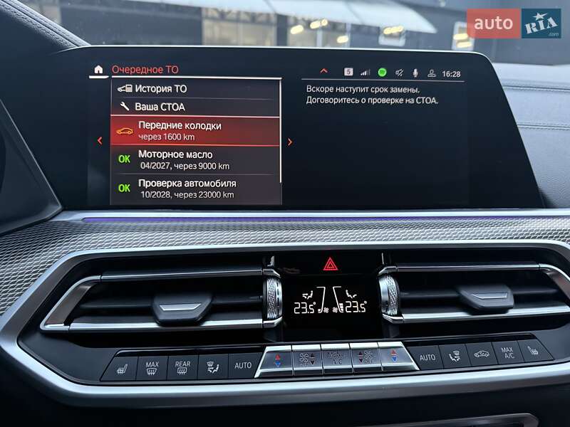 Позашляховик / Кросовер BMW X6 2022 в Дніпрі